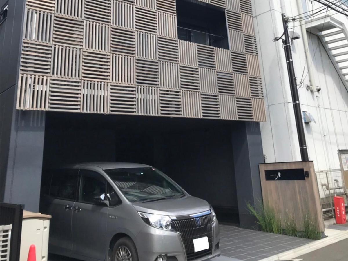 Family Inn Kei 慶 Kyōto Exterior foto
